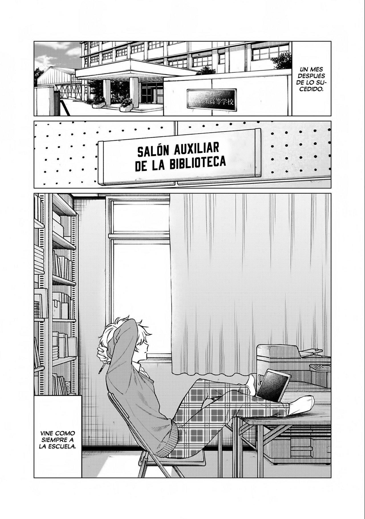 HAJIRAU KIMI GA MITAINDA Capitulo 1.1: Primera Parte página 6