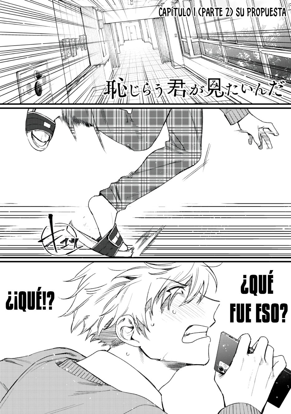 HAJIRAU KIMI GA MITAINDA Capitulo 1.2: La proposición de ella página 2