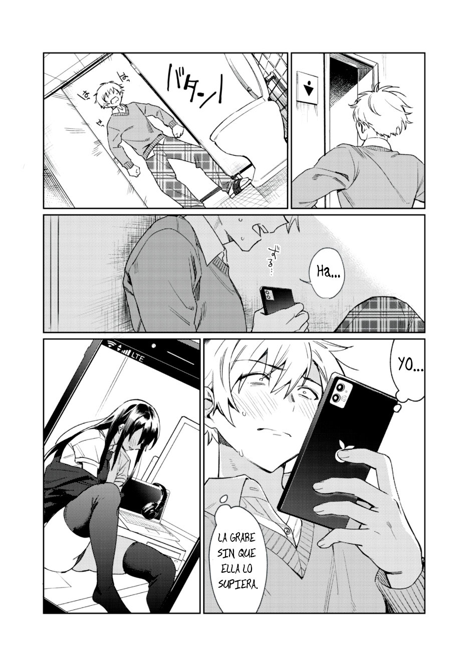 HAJIRAU KIMI GA MITAINDA Capitulo 1.2: La proposición de ella página 3