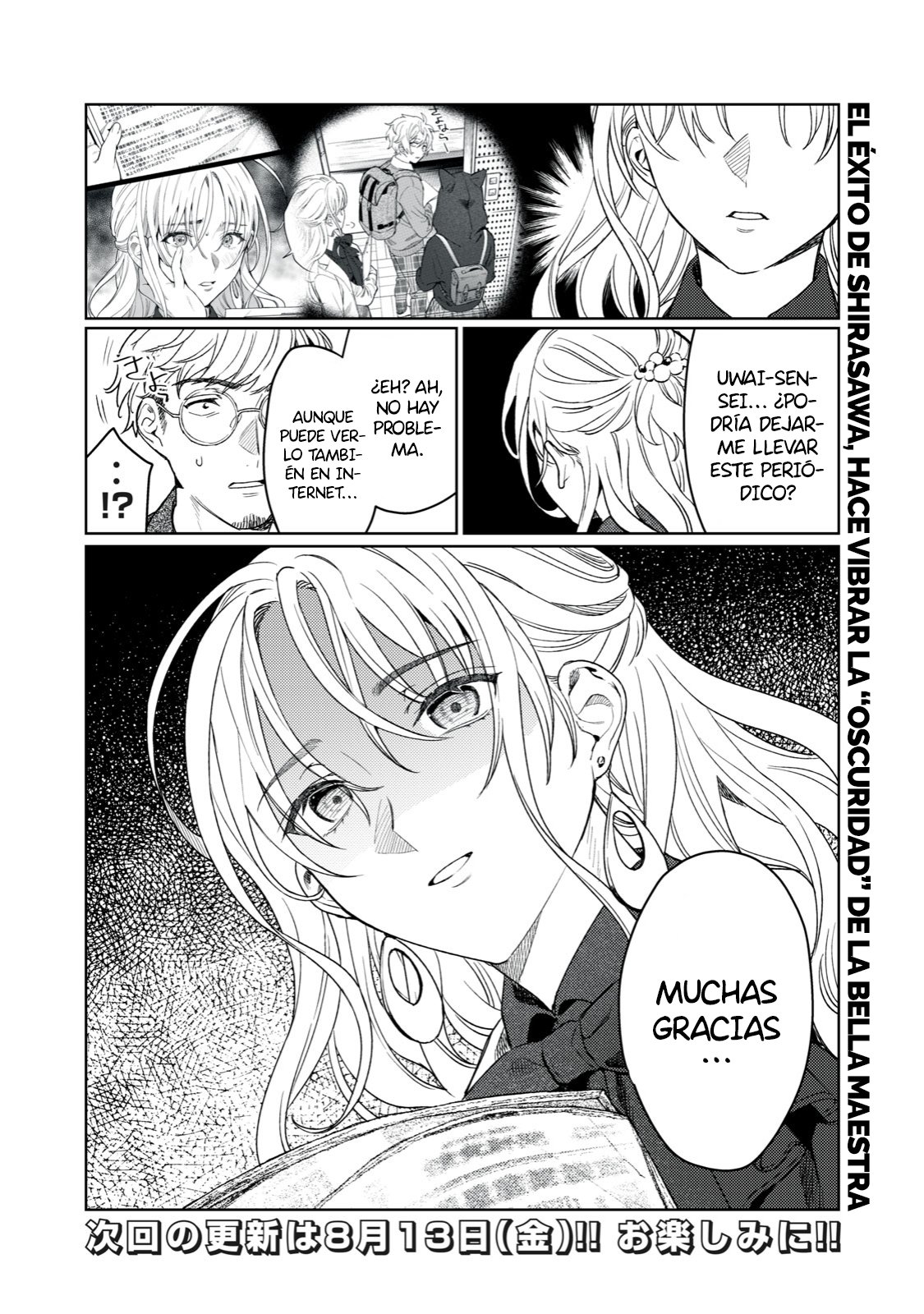 HAJIRAU KIMI GA MITAINDA Capitulo 11 página 20