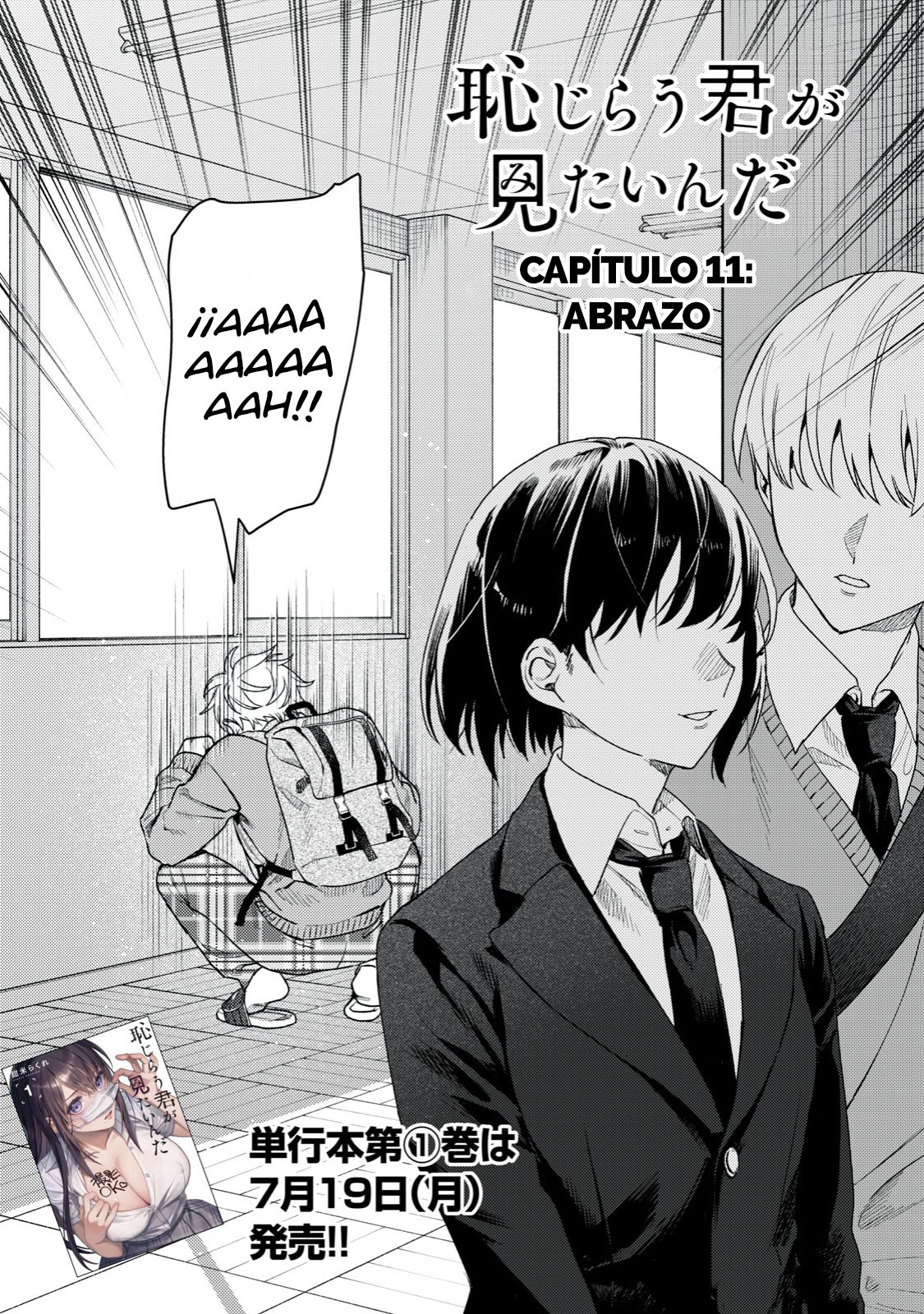 HAJIRAU KIMI GA MITAINDA Capitulo 11 página 3