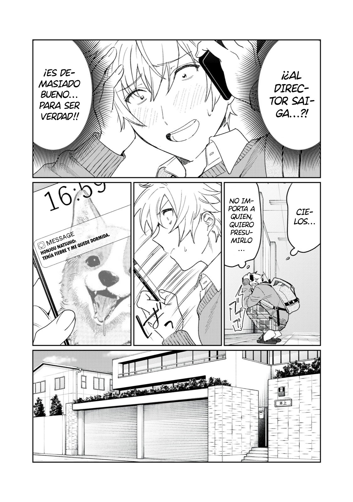 HAJIRAU KIMI GA MITAINDA Capitulo 11 página 4