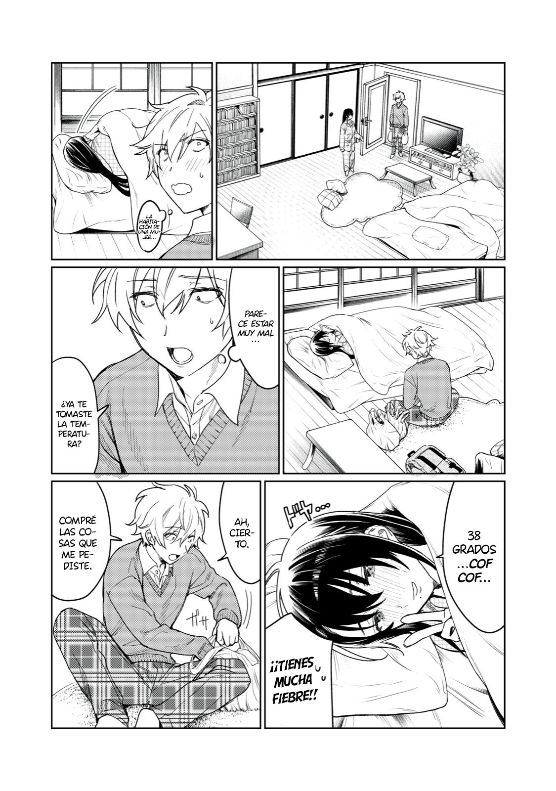 HAJIRAU KIMI GA MITAINDA Capitulo 11 página 6