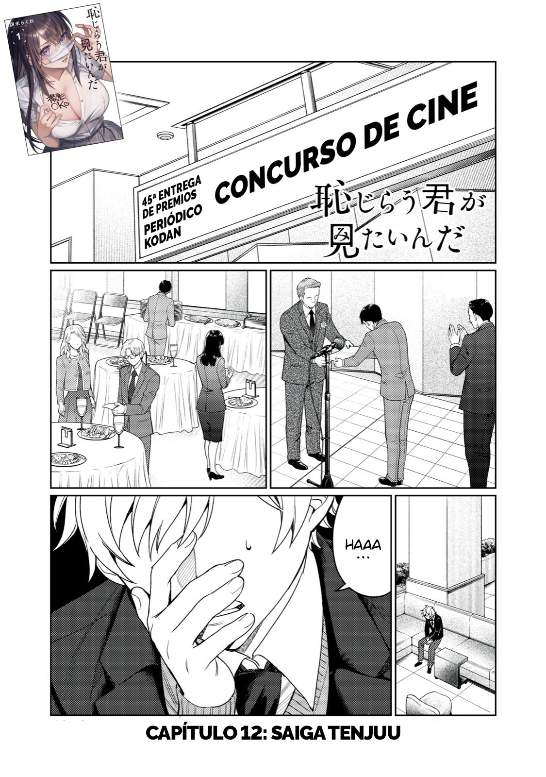 HAJIRAU KIMI GA MITAINDA Capitulo 12 página 2