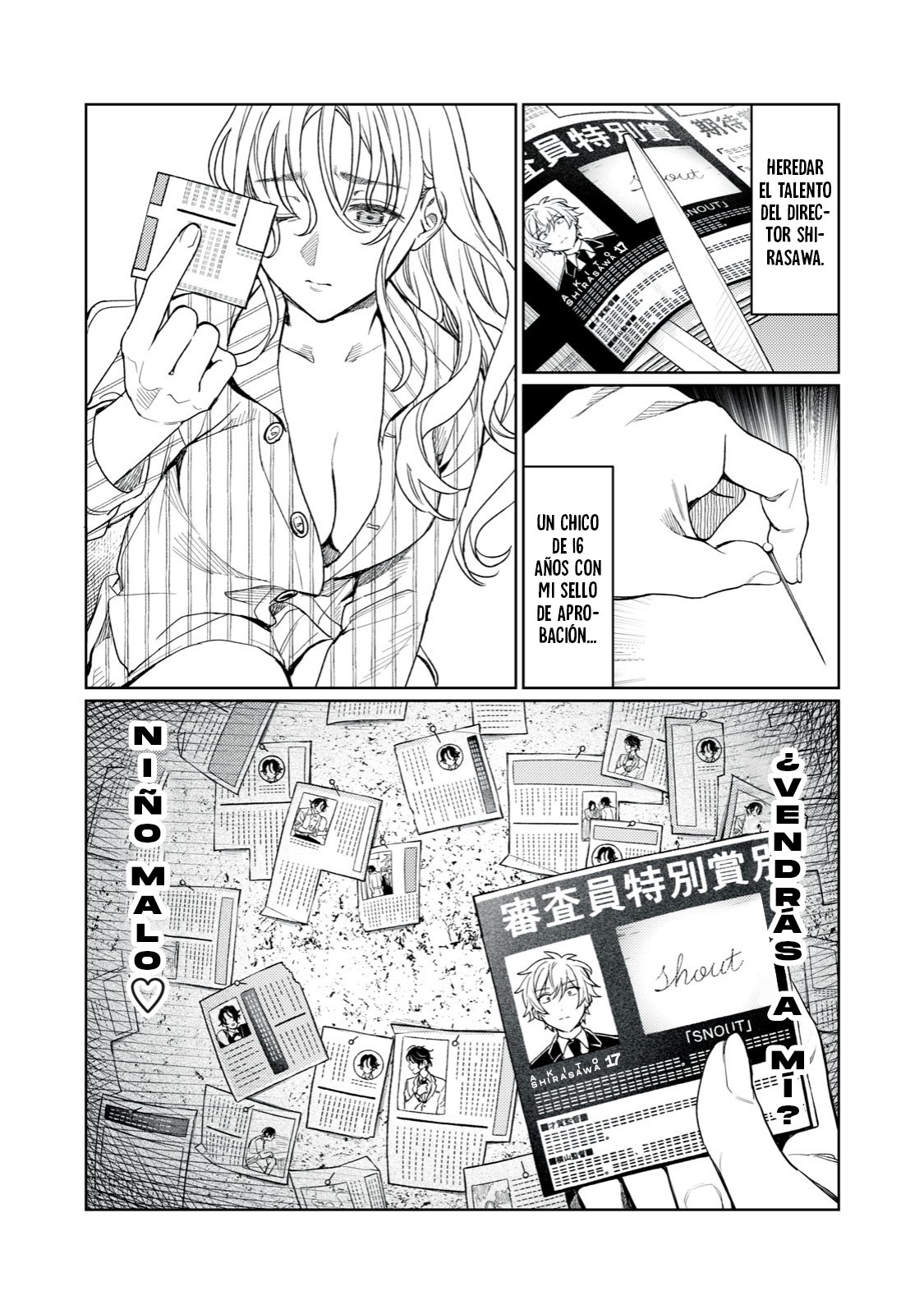 HAJIRAU KIMI GA MITAINDA Capitulo 12 página 21