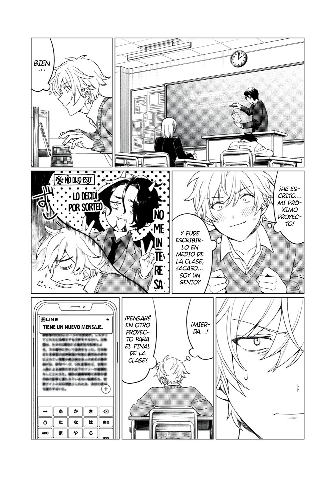 HAJIRAU KIMI GA MITAINDA Capitulo 13 página 10