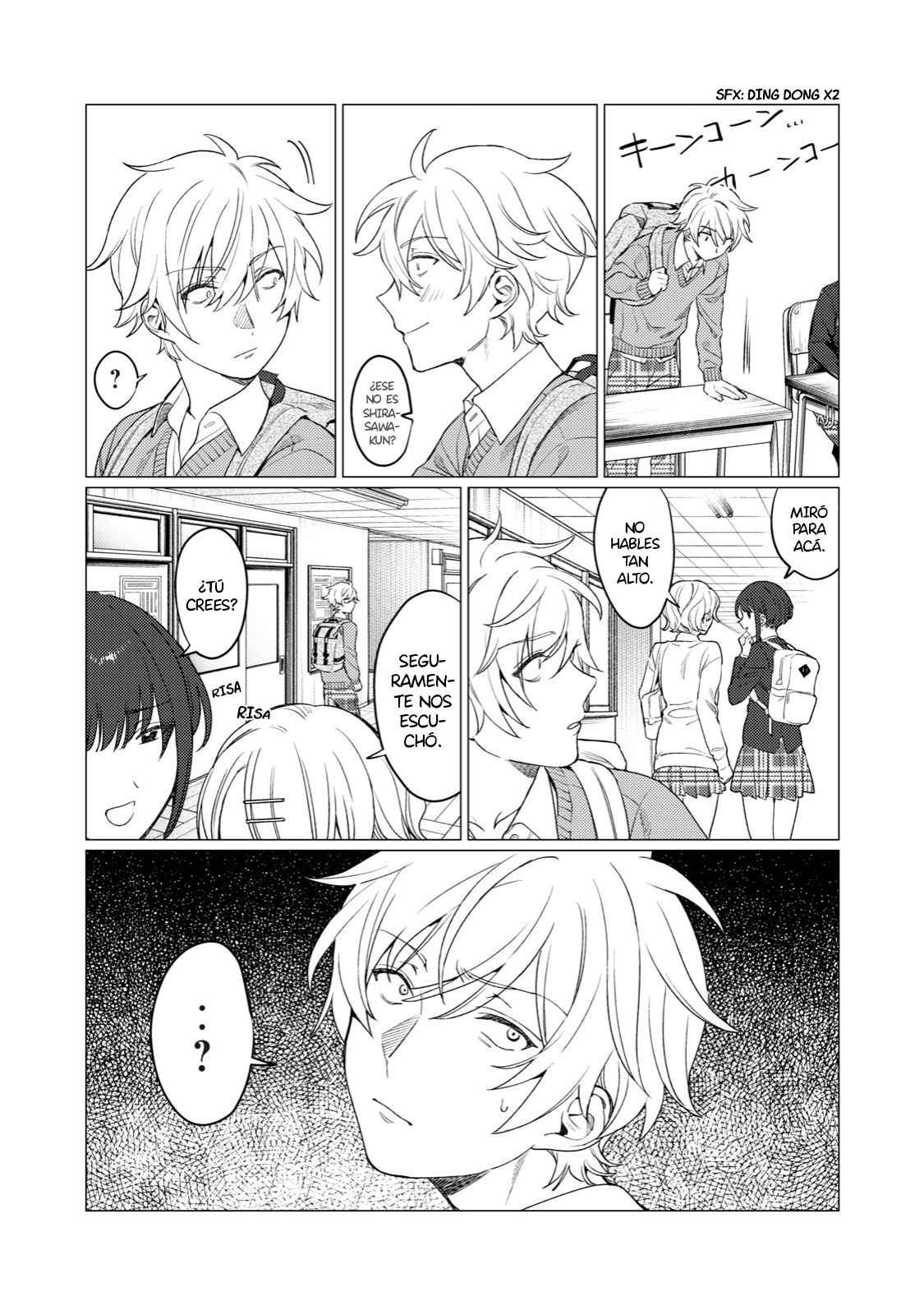 HAJIRAU KIMI GA MITAINDA Capitulo 13 página 13