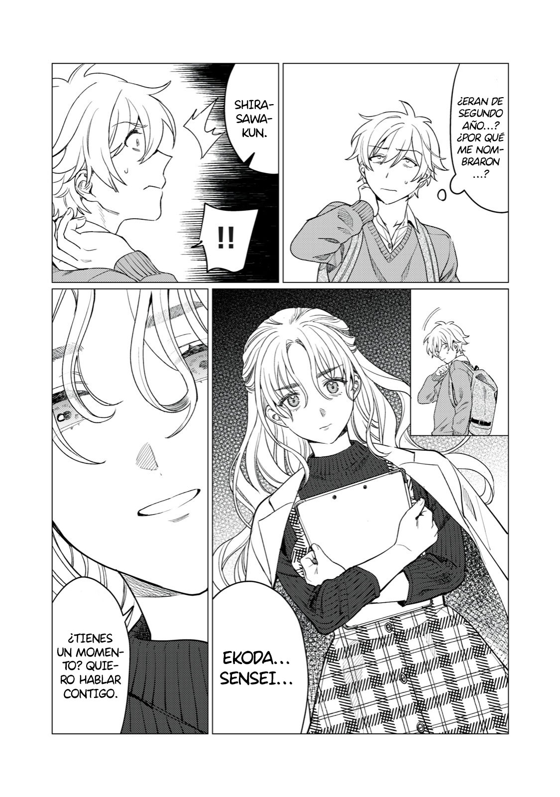 HAJIRAU KIMI GA MITAINDA Capitulo 13 página 14