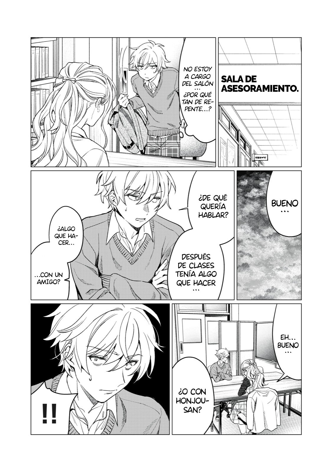 HAJIRAU KIMI GA MITAINDA Capitulo 13 página 16