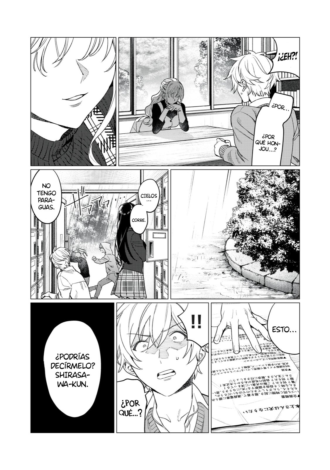HAJIRAU KIMI GA MITAINDA Capitulo 13 página 17