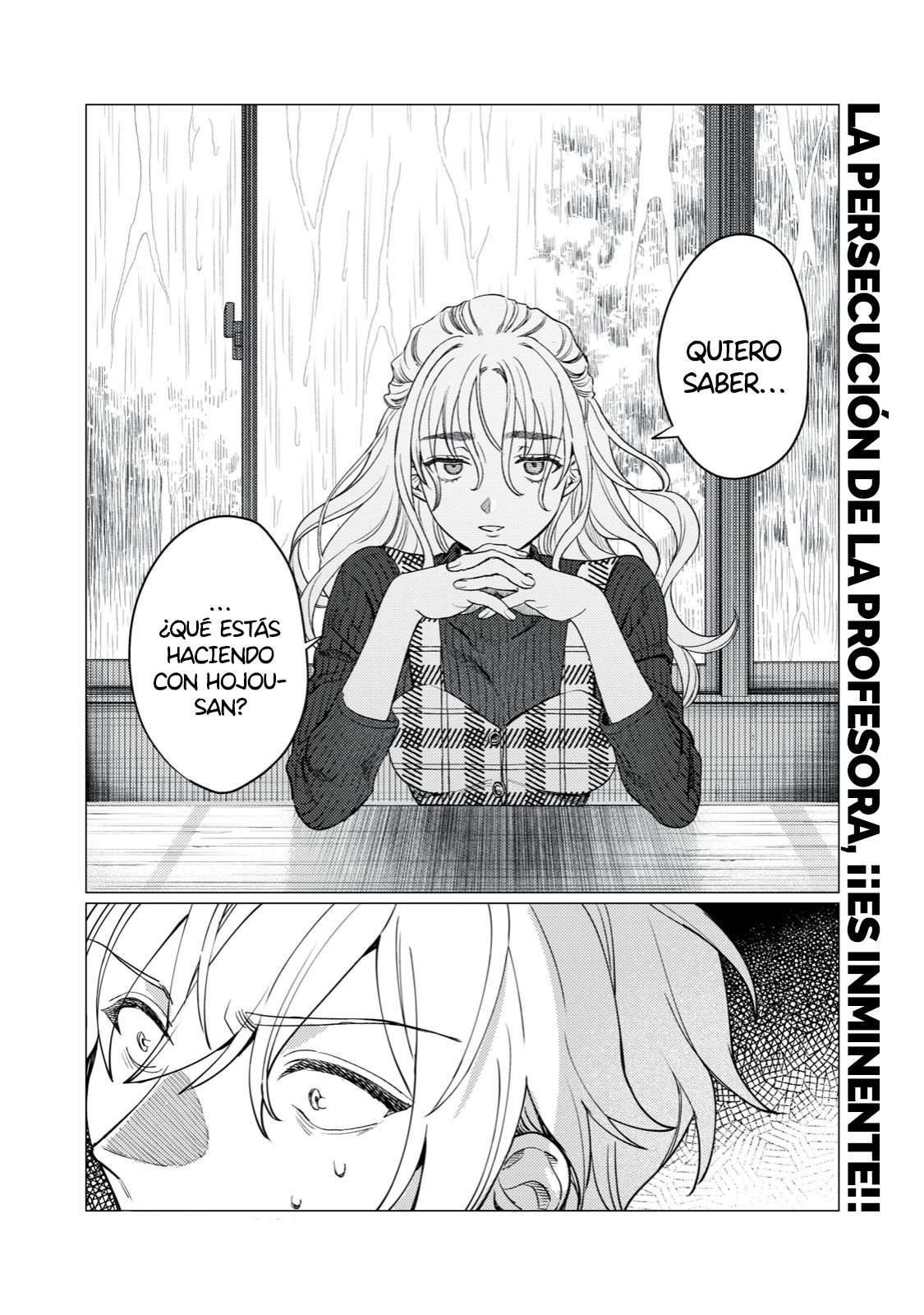 HAJIRAU KIMI GA MITAINDA Capitulo 13 página 19