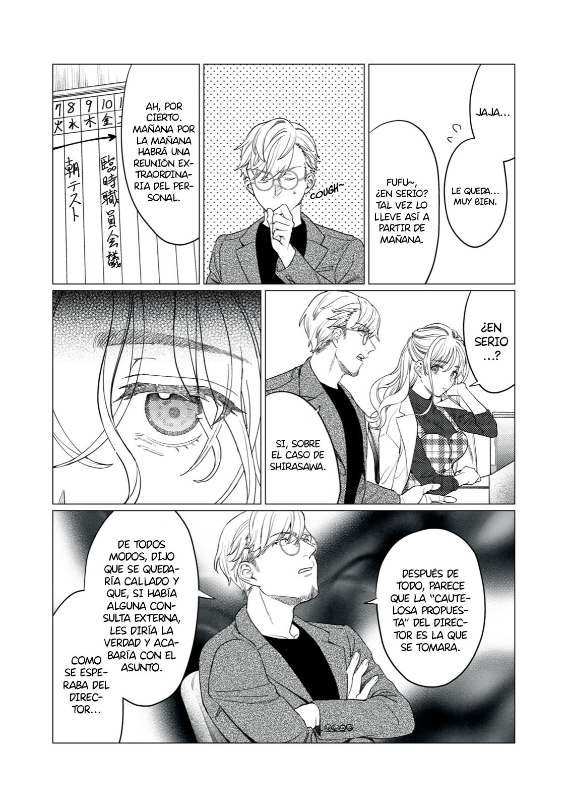 HAJIRAU KIMI GA MITAINDA Capitulo 13 página 7