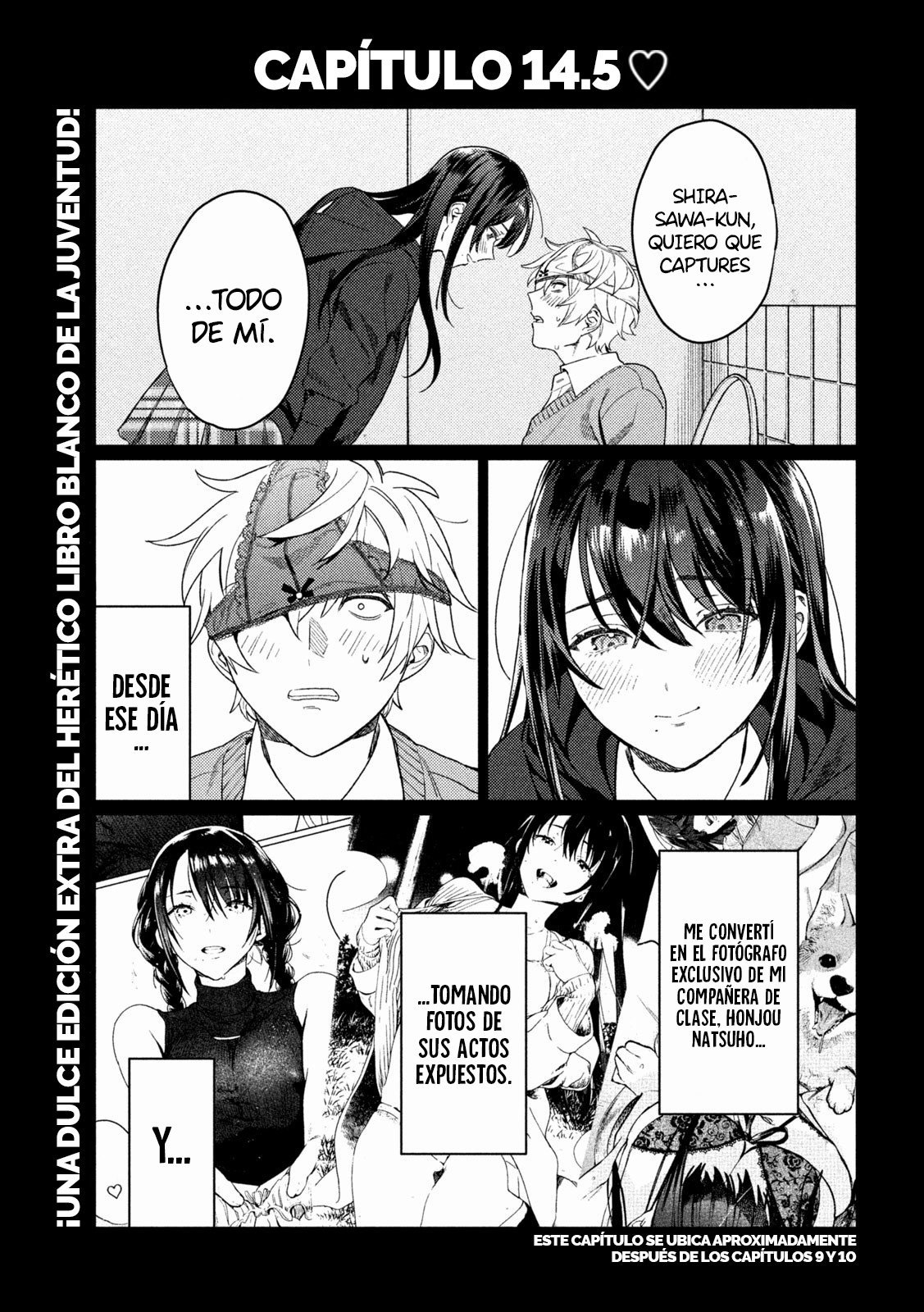 HAJIRAU KIMI GA MITAINDA Capitulo 14.5 página 3