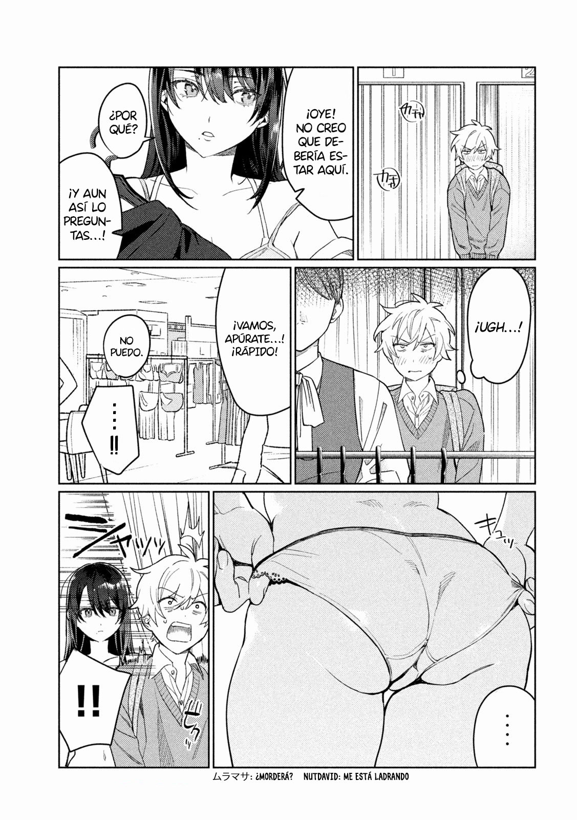 HAJIRAU KIMI GA MITAINDA Capitulo 14.5 página 9