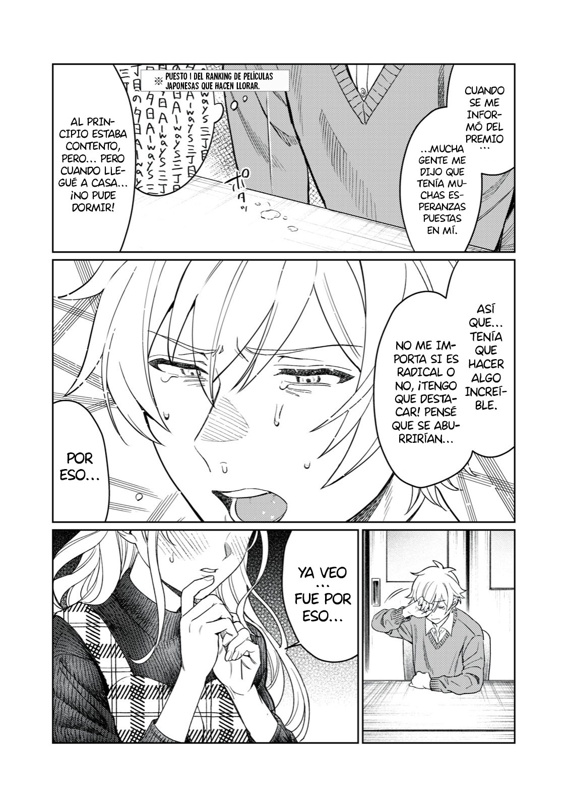 HAJIRAU KIMI GA MITAINDA Capitulo 14 página 12
