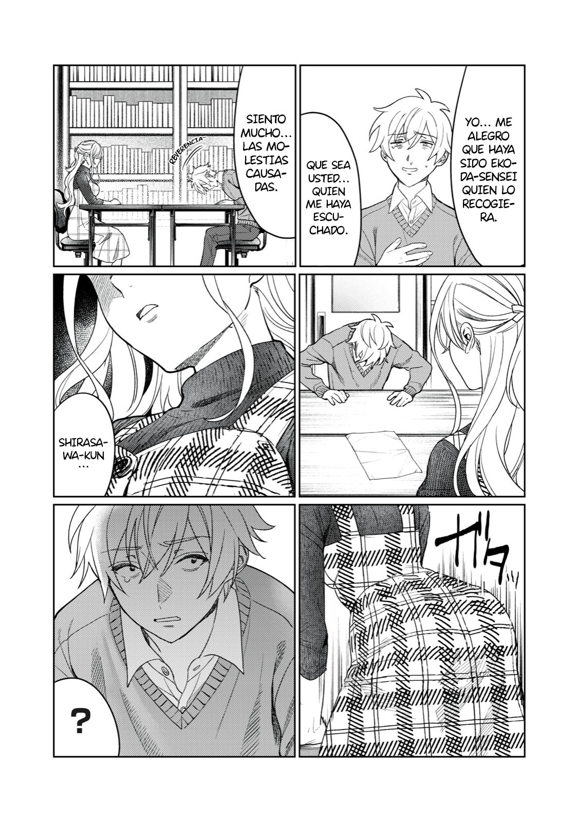 HAJIRAU KIMI GA MITAINDA Capitulo 14 página 13