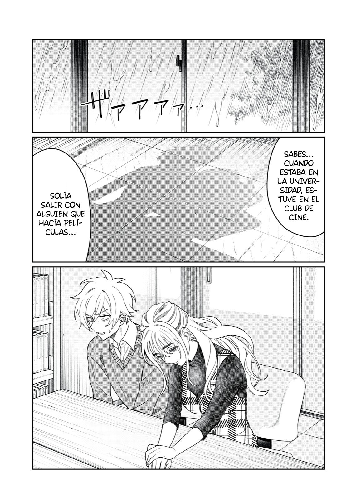 HAJIRAU KIMI GA MITAINDA Capitulo 14 página 15