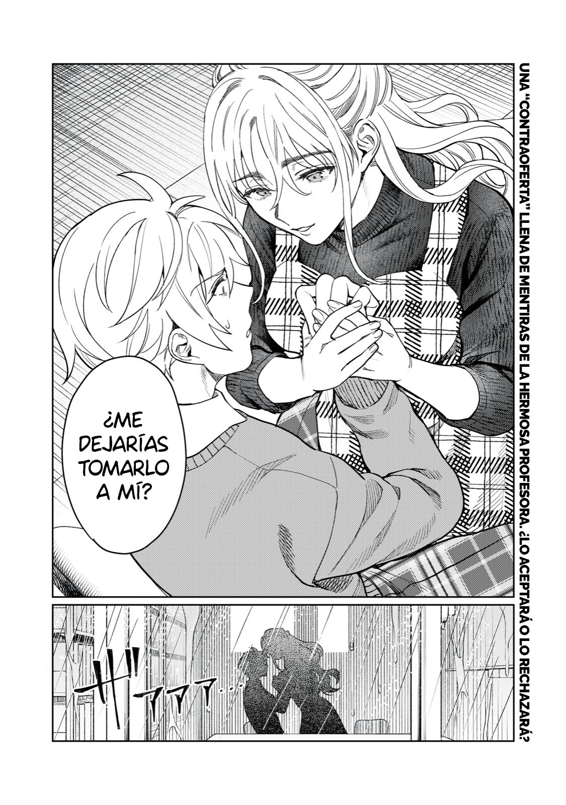 HAJIRAU KIMI GA MITAINDA Capitulo 14 página 21