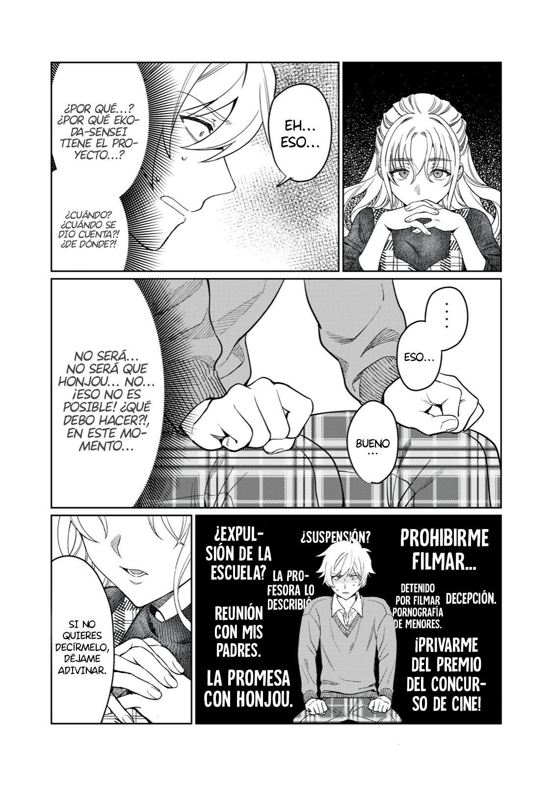 HAJIRAU KIMI GA MITAINDA Capitulo 14 página 4
