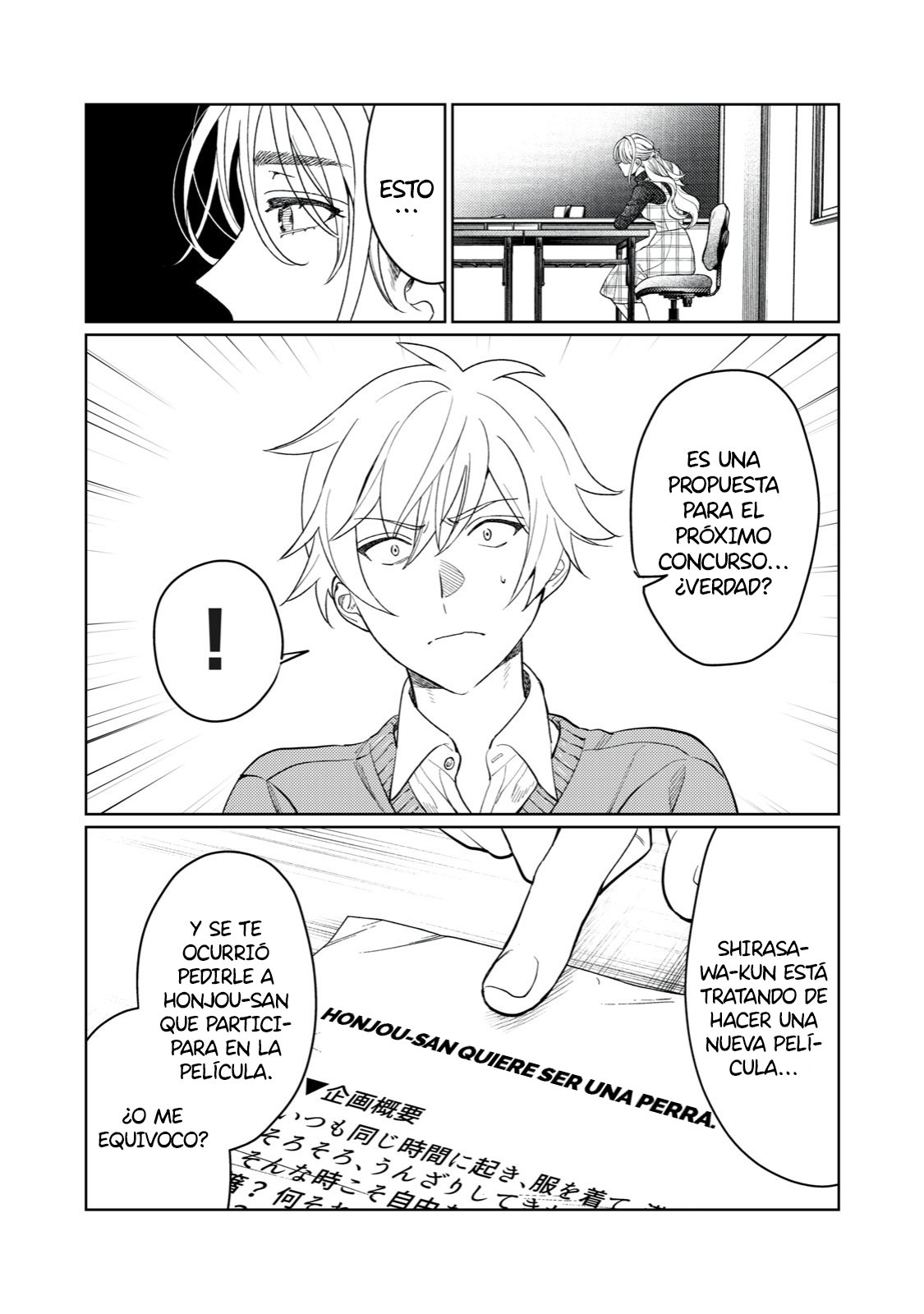 HAJIRAU KIMI GA MITAINDA Capitulo 14 página 5