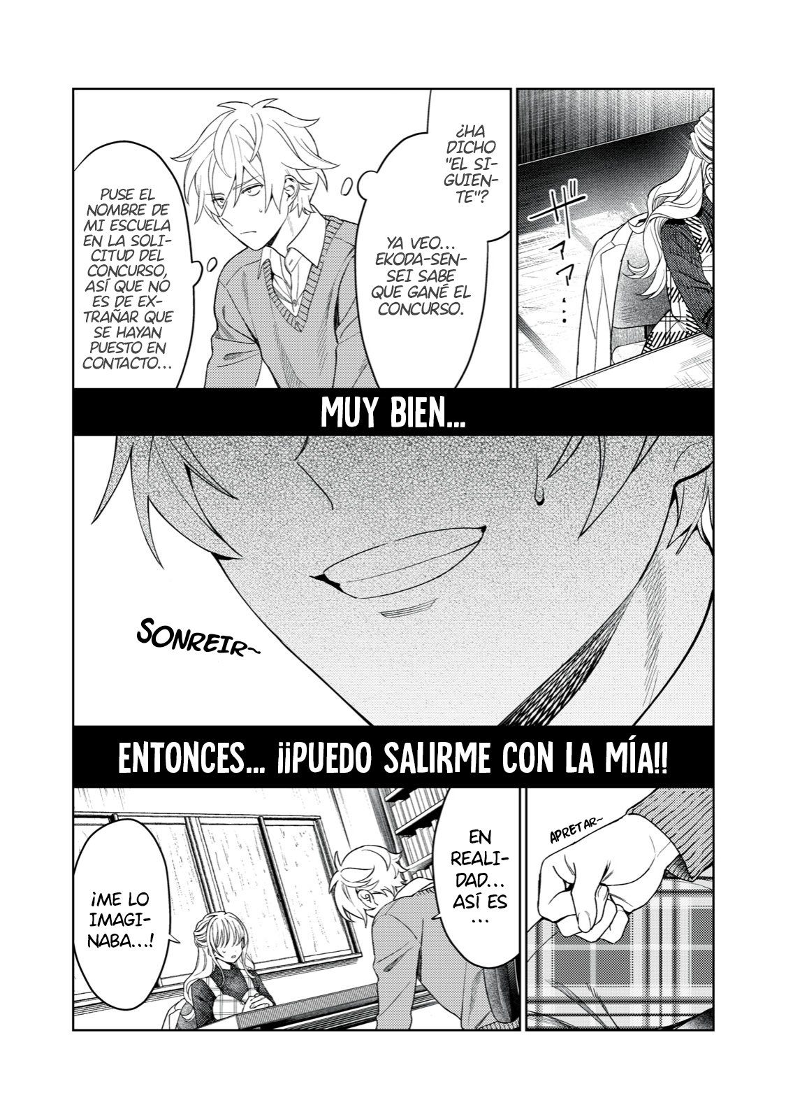 HAJIRAU KIMI GA MITAINDA Capitulo 14 página 6