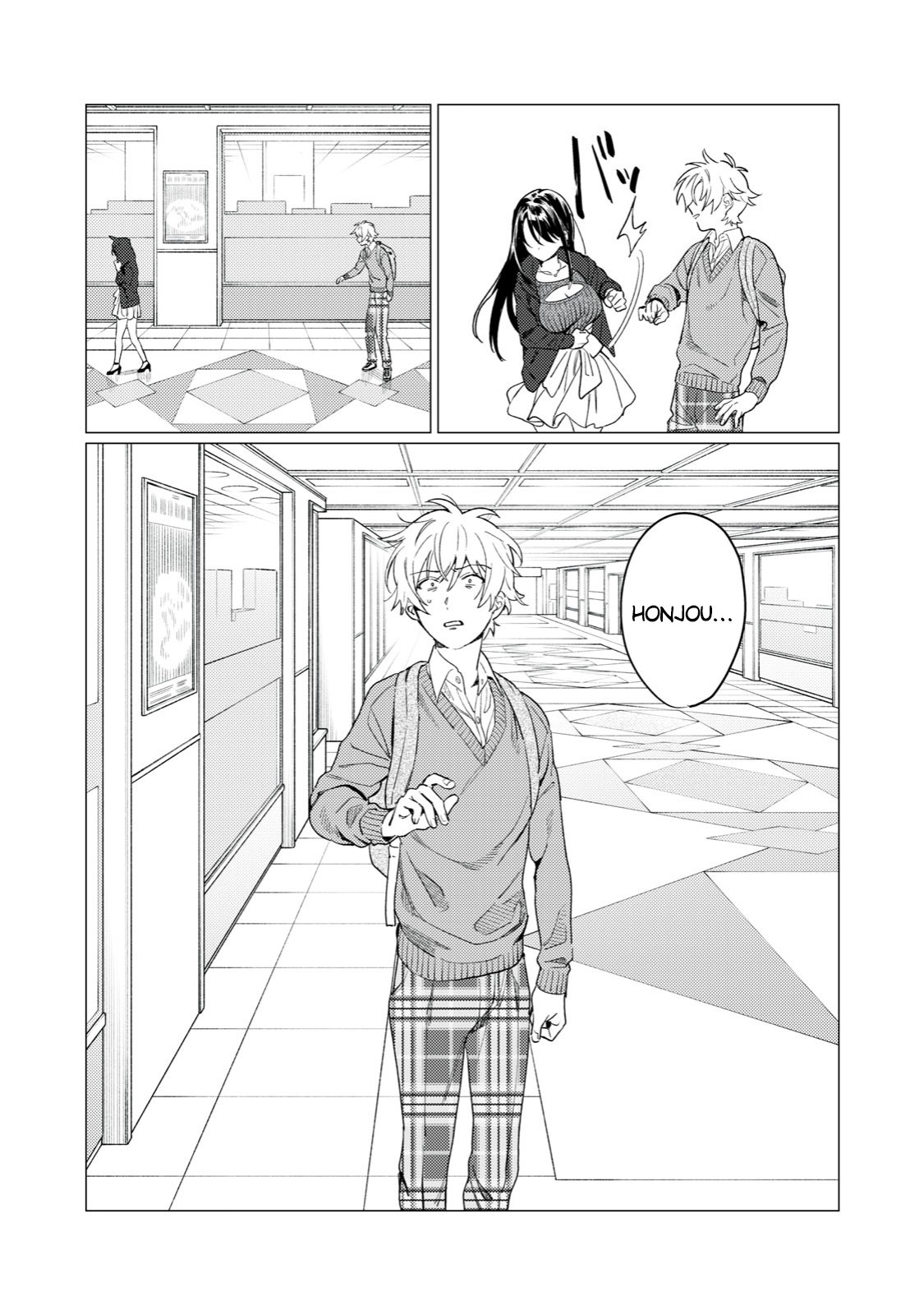 HAJIRAU KIMI GA MITAINDA Capitulo 15 página 14
