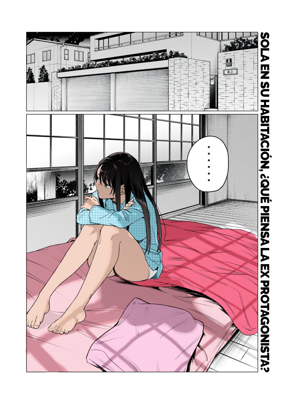 HAJIRAU KIMI GA MITAINDA Capitulo 15 página 22