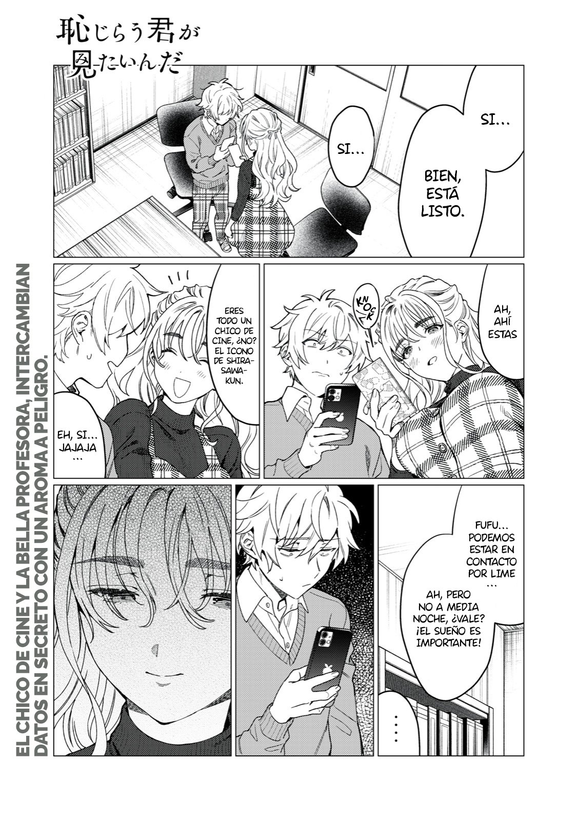 HAJIRAU KIMI GA MITAINDA Capitulo 15 página 3