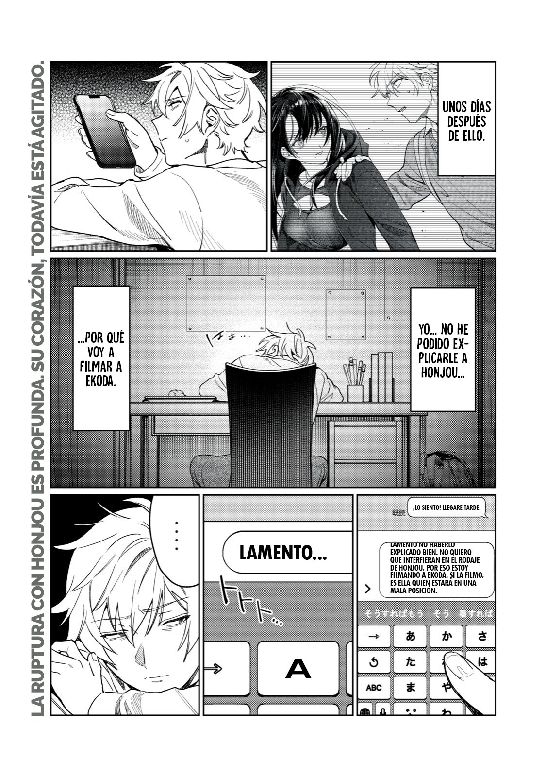 HAJIRAU KIMI GA MITAINDA Capitulo 16 página 2