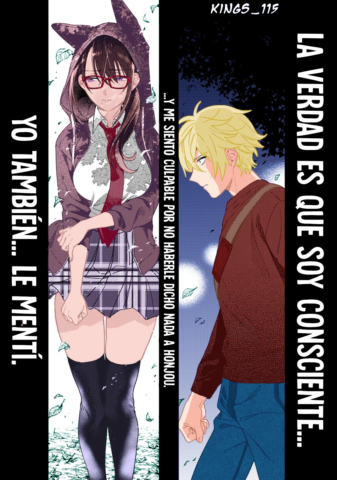 HAJIRAU KIMI GA MITAINDA Capitulo 16 página 20