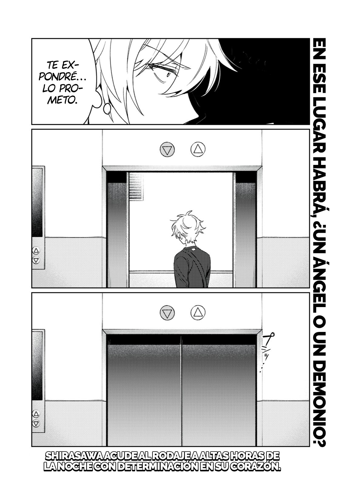 HAJIRAU KIMI GA MITAINDA Capitulo 16 página 24