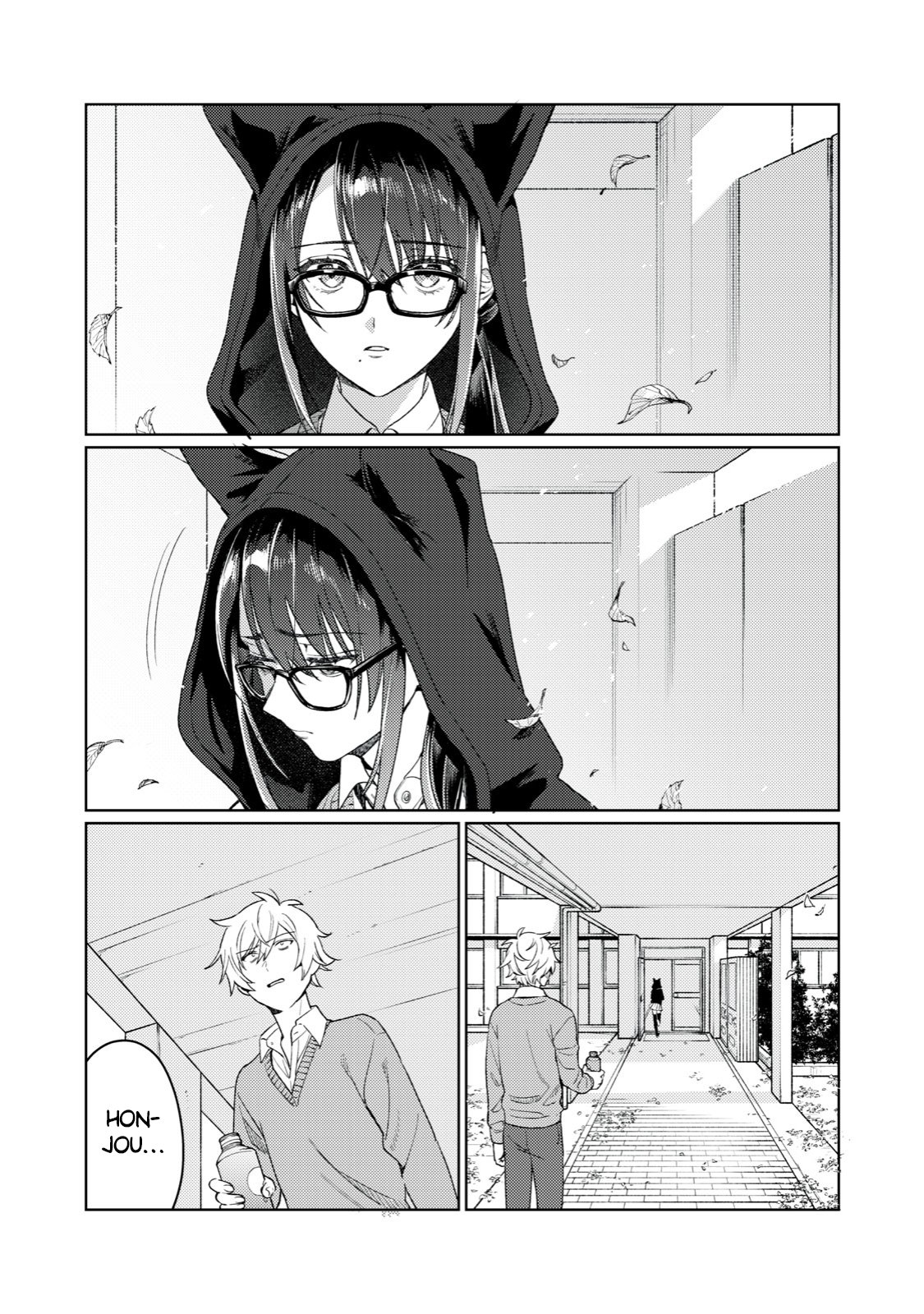 HAJIRAU KIMI GA MITAINDA Capitulo 16 página 6
