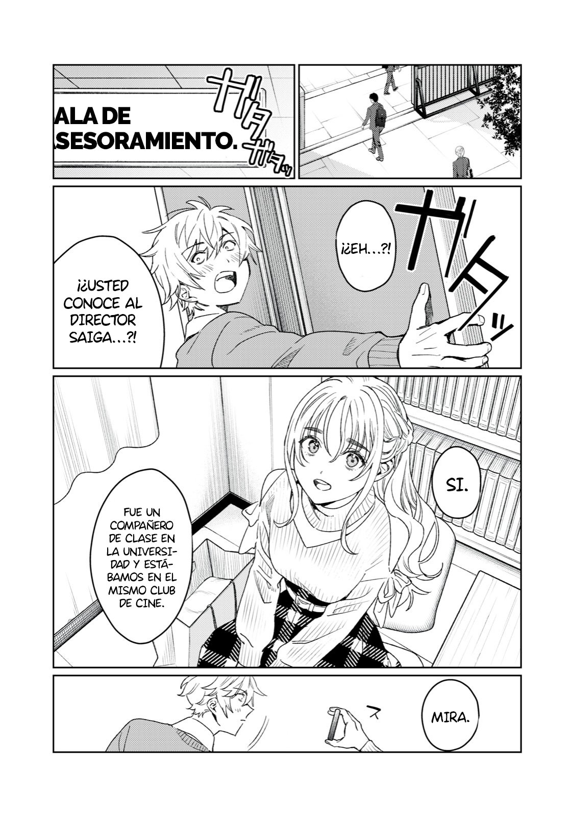 HAJIRAU KIMI GA MITAINDA Capitulo 16 página 7