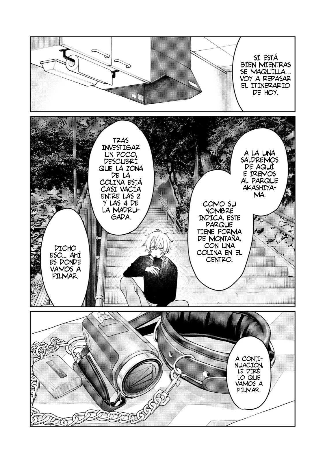 HAJIRAU KIMI GA MITAINDA Capitulo 17 página 10