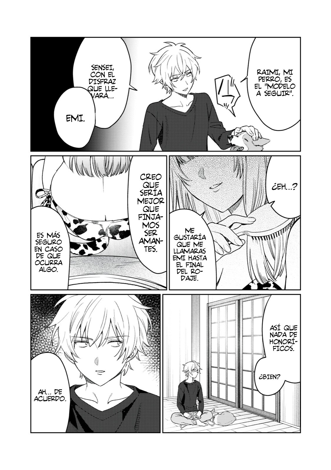 HAJIRAU KIMI GA MITAINDA Capitulo 17 página 11