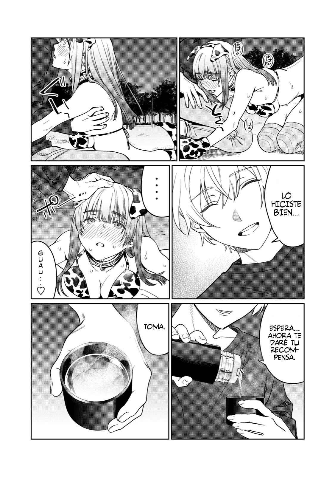 HAJIRAU KIMI GA MITAINDA Capitulo 18 página 13
