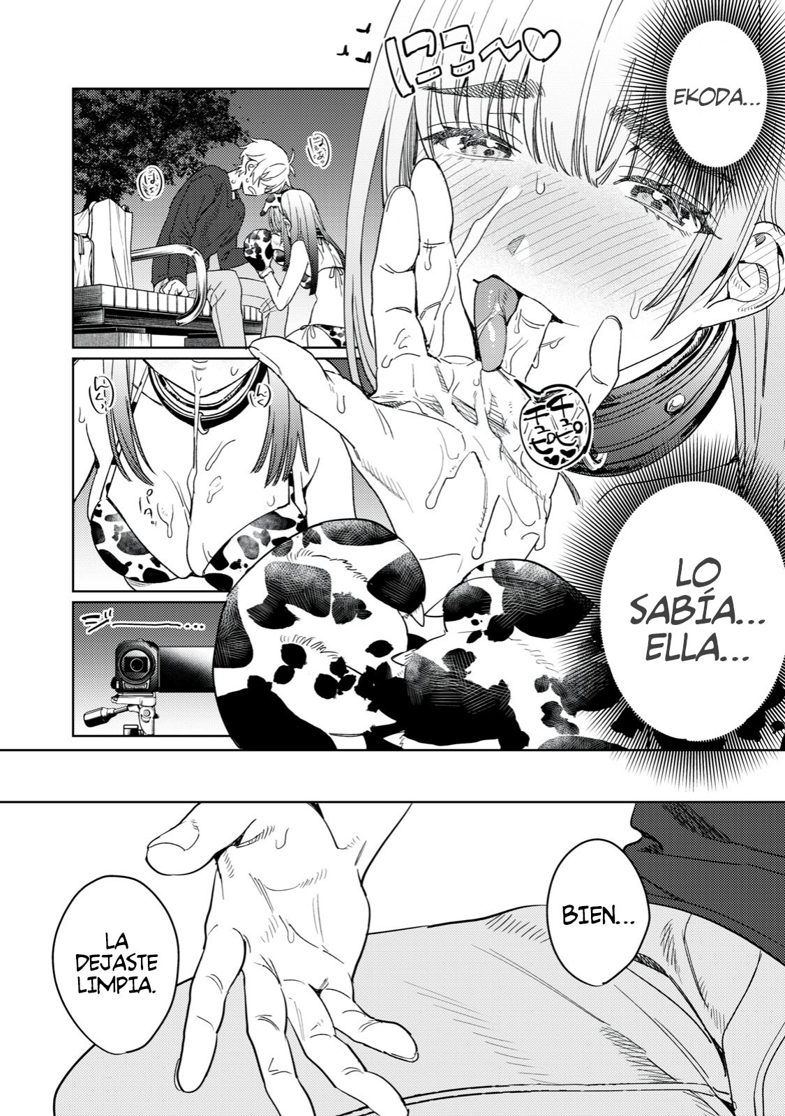 HAJIRAU KIMI GA MITAINDA Capitulo 18 página 17