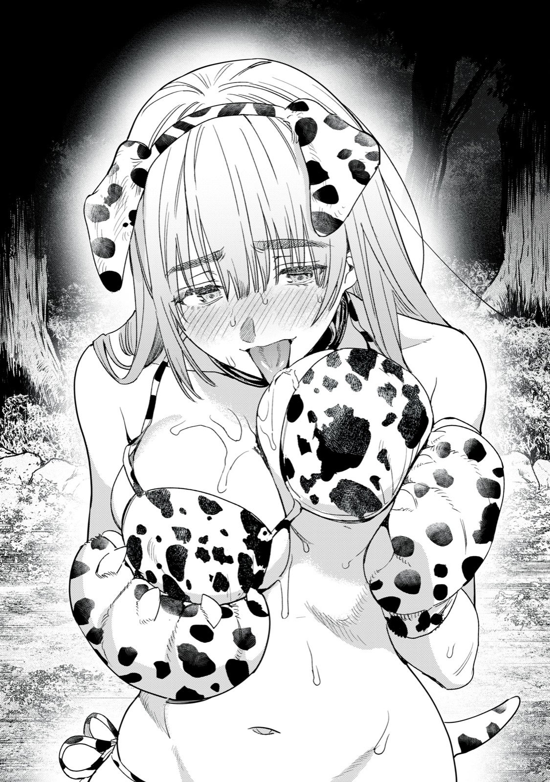 HAJIRAU KIMI GA MITAINDA Capitulo 18 página 19