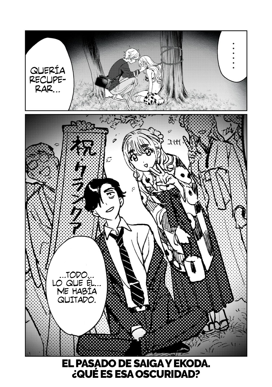 HAJIRAU KIMI GA MITAINDA Capitulo 19 página 15