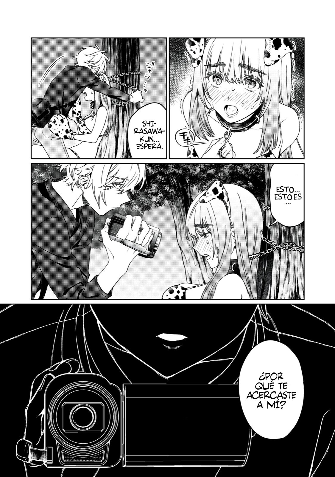 HAJIRAU KIMI GA MITAINDA Capitulo 19 página 5