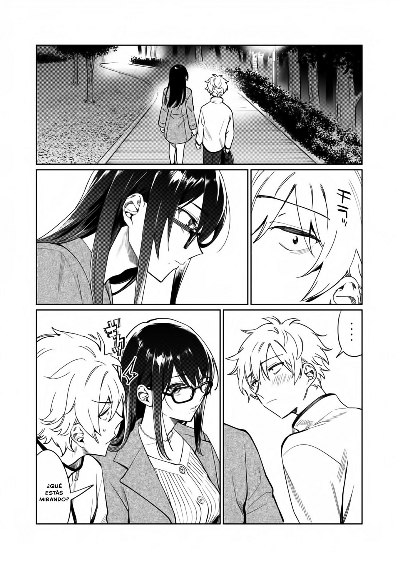 HAJIRAU KIMI GA MITAINDA Capitulo 2: Fiesta Nocturna página 11