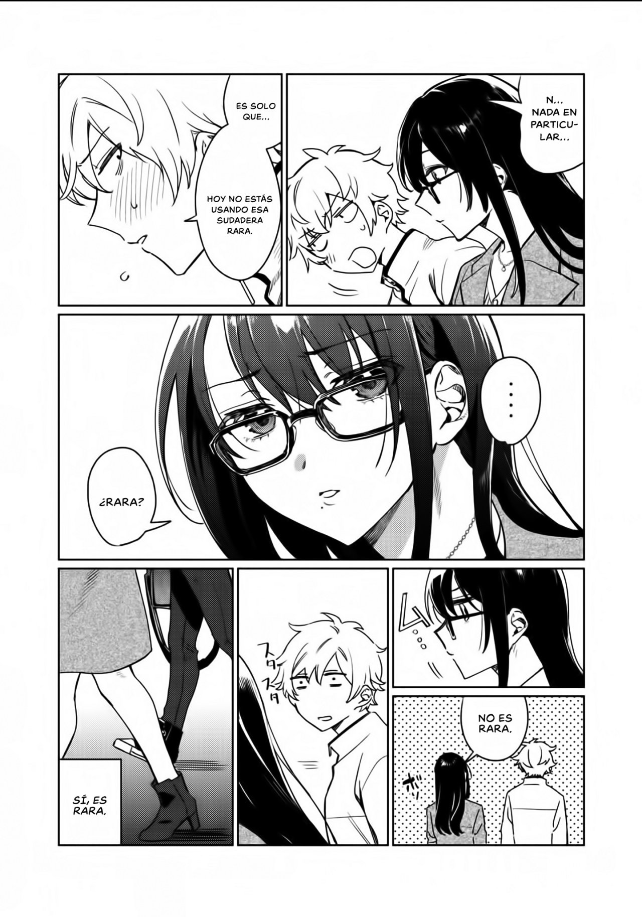 HAJIRAU KIMI GA MITAINDA Capitulo 2: Fiesta Nocturna página 12