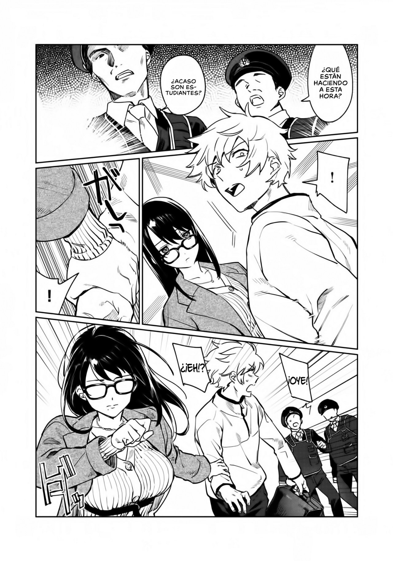 HAJIRAU KIMI GA MITAINDA Capitulo 2: Fiesta Nocturna página 16