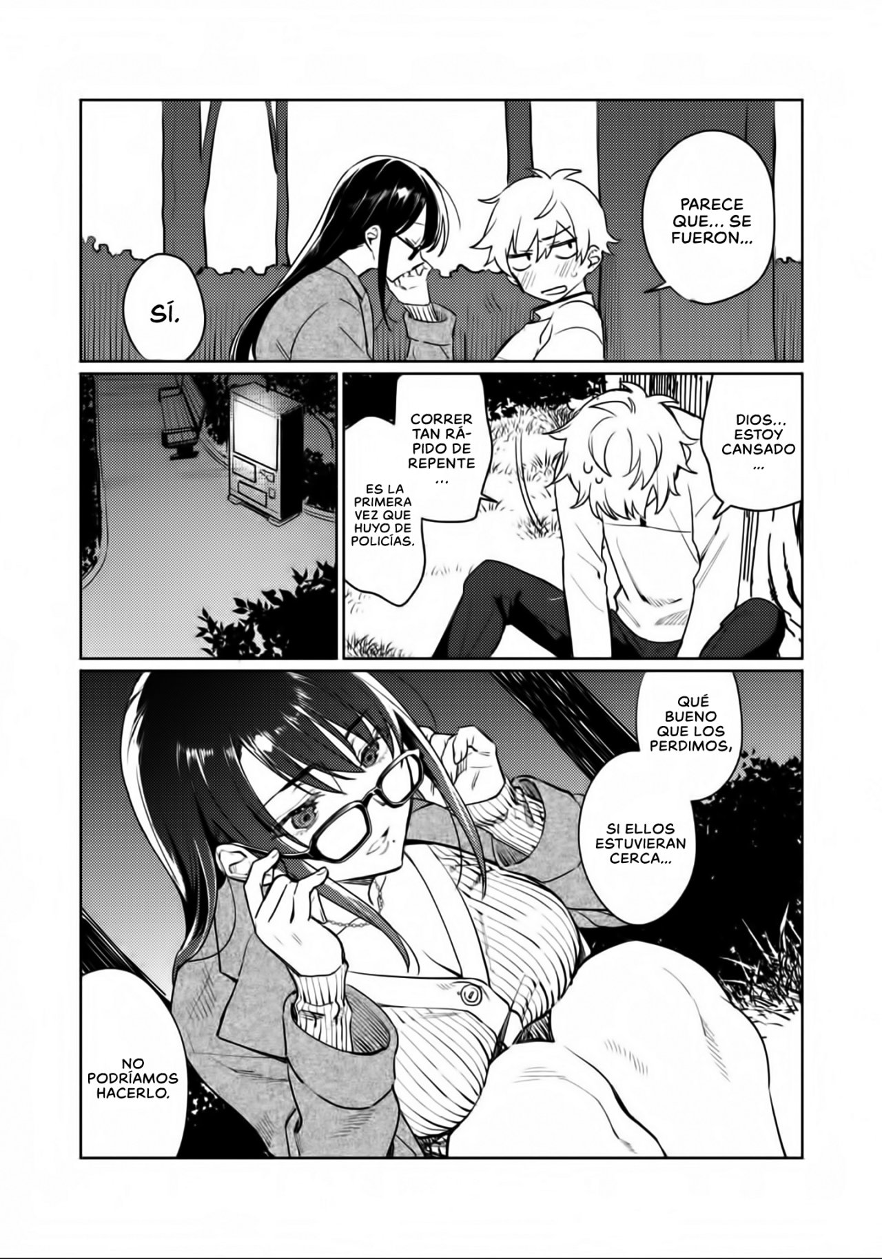 HAJIRAU KIMI GA MITAINDA Capitulo 2: Fiesta Nocturna página 20