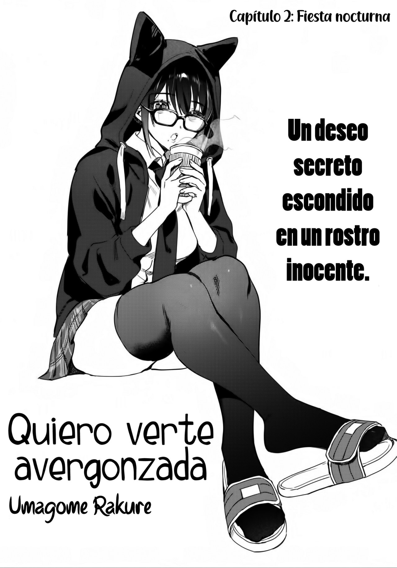HAJIRAU KIMI GA MITAINDA Capitulo 2: Fiesta Nocturna página 3