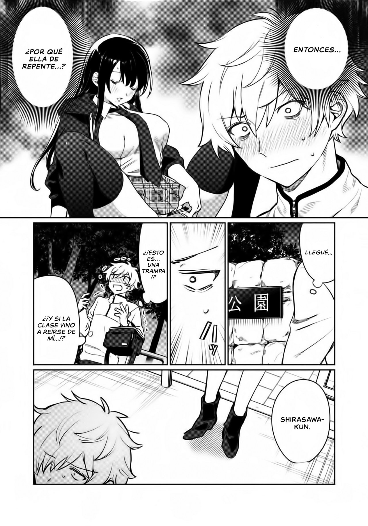 HAJIRAU KIMI GA MITAINDA Capitulo 2: Fiesta Nocturna página 8
