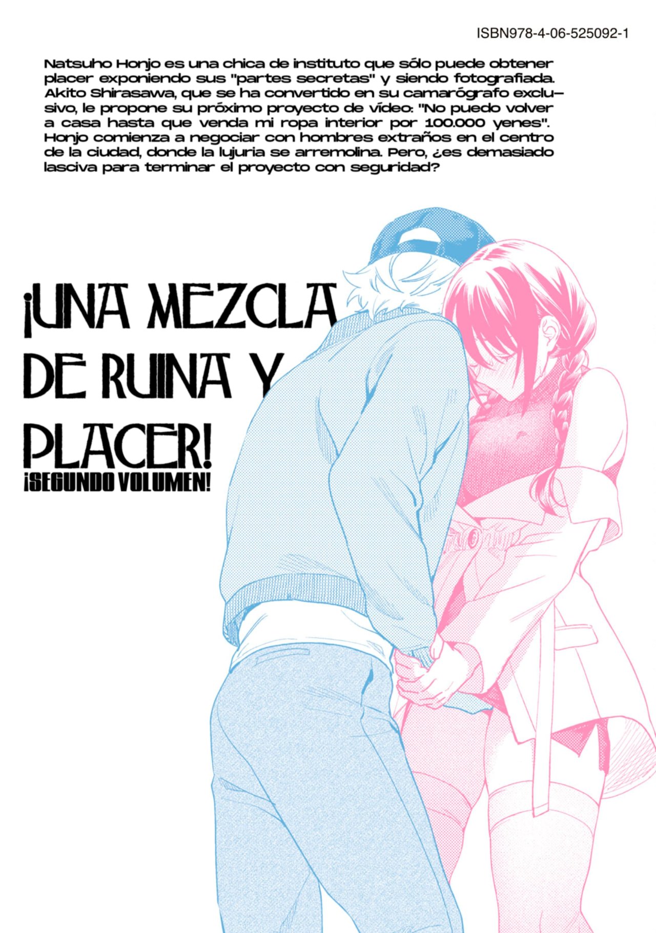 HAJIRAU KIMI GA MITAINDA Capitulo 20.6 página 23