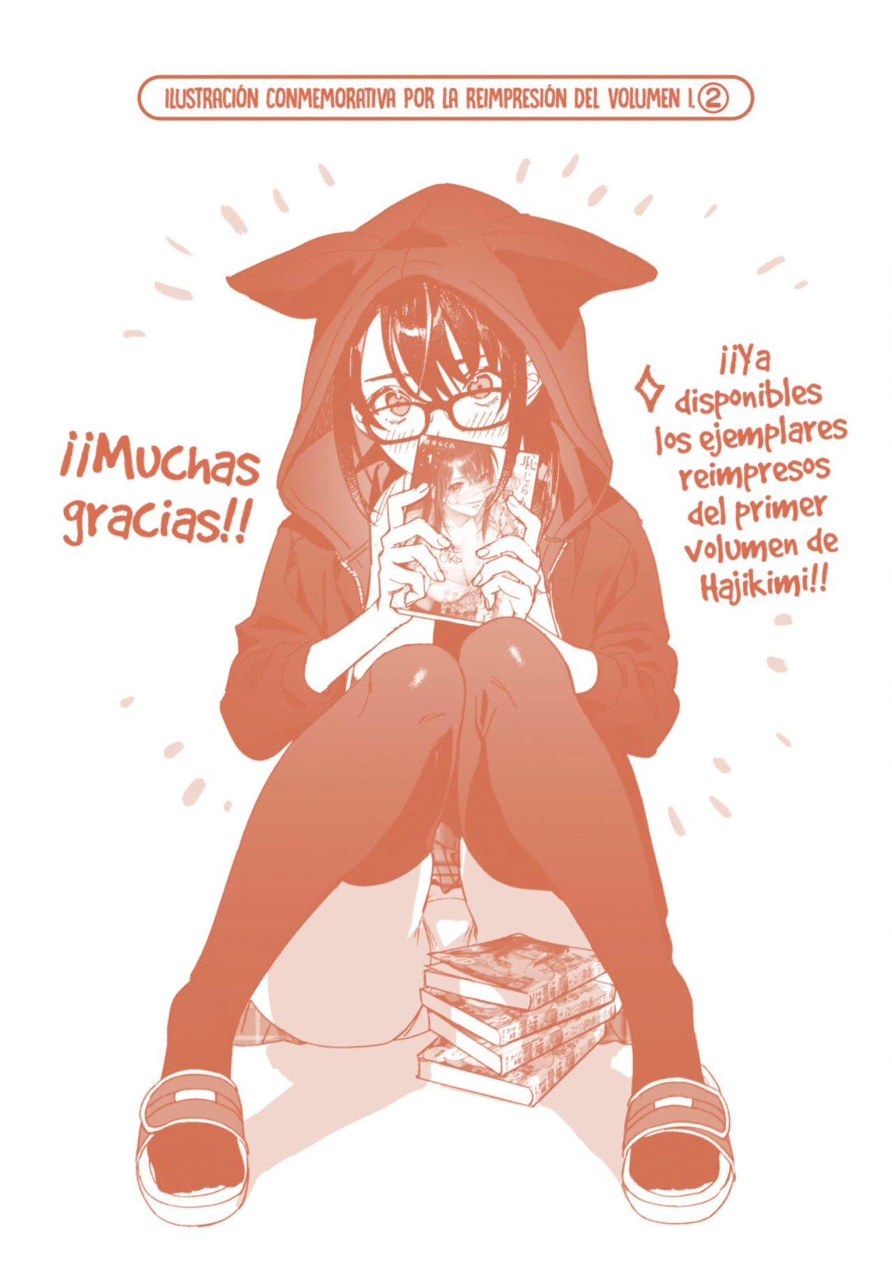 HAJIRAU KIMI GA MITAINDA Capitulo 20.6 página 25