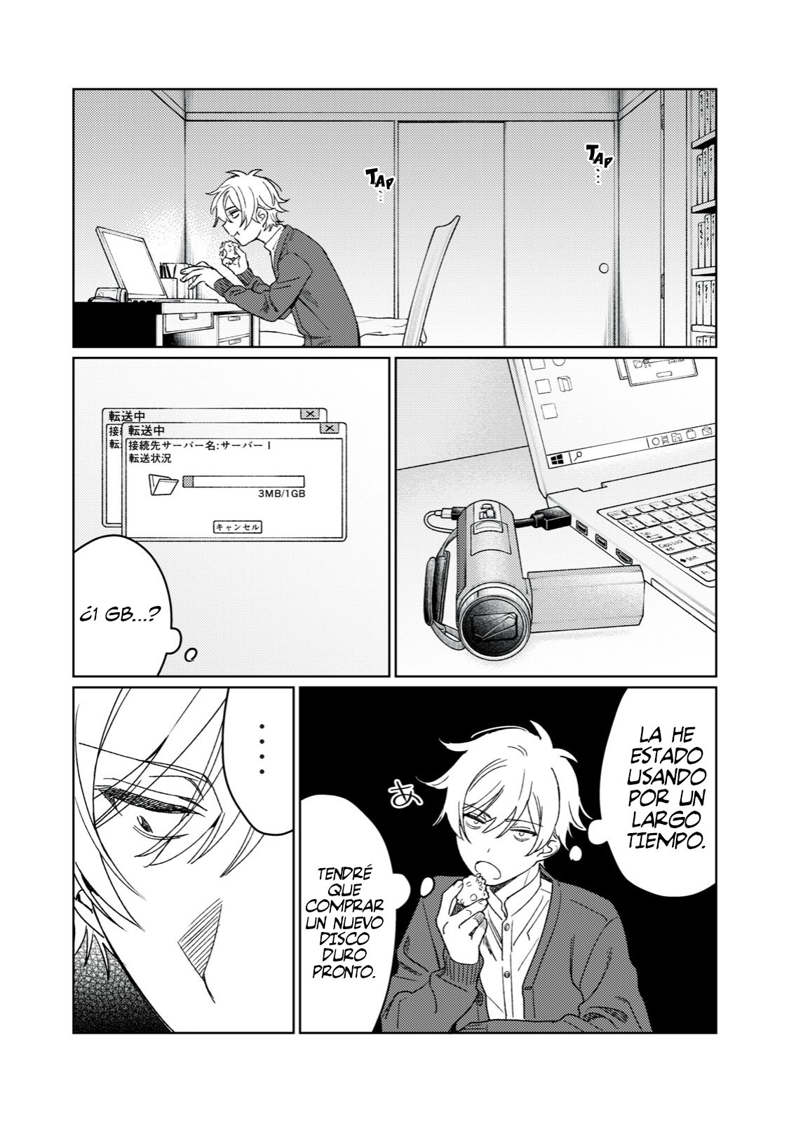 HAJIRAU KIMI GA MITAINDA Capitulo 20 página 12