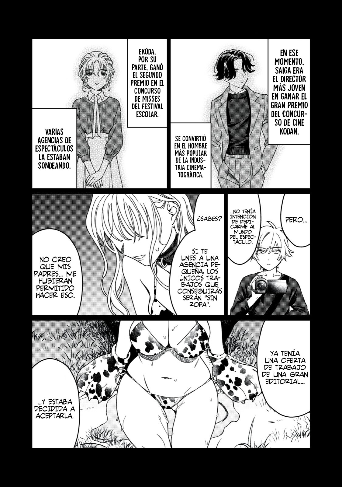 HAJIRAU KIMI GA MITAINDA Capitulo 20 página 14